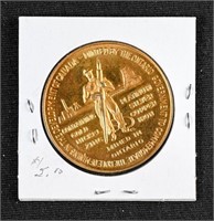 1967 Confederation Ontario Coin