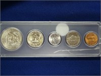 1964 date set of five coins