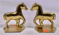 Pr. Brass horse bookends - 5" tall, 4" long