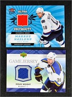 (2) UPPER DECK UD GAME JERSEY PATCH CARDS