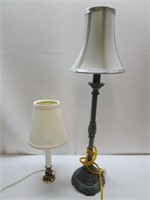 2 Cute Lamps - Work