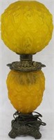 19TH C. EMBOSSED LEMON SATIN GONE WITH THE WIND