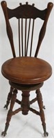 VICTORIAN PRESSED BACK PIANO STOOL, MAPLE, OLD