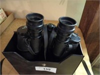 Sear 7x50mm binoculars
