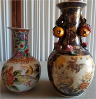 818 - PAIR OF ASIAN VASES  MAX IS 13.5