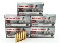 AMMO Lot of 100rd Winchester Super X 38-55 Win