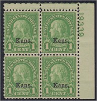 US Stamps #658 Mint NH Plate Block of 4, lovely an