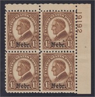 US Stamps #659 Mint NH Plate Block of 4, lovely an
