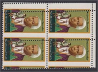 US Stamps EFO #1804 Misperf Block of 4 Mint NH, EF
