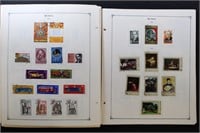 Russia Stamps 1941-1980 mostly Used on pages, many