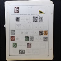 China (ROC & PRC) Stamps on mix of pages, Used and