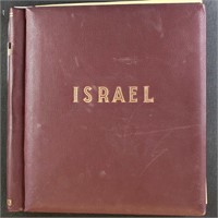 Israel Stamps 1970-1974 Used & Mint NH, with tabs