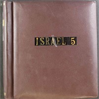 Israel Stamps 1978-1981 Used & Mint NH, with tabs