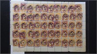Haiti Stamps #302 Mint NH Sheet of 50, with severa