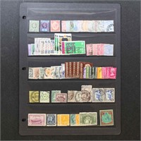 British Empire Mint & Used on stockpage CV $675+