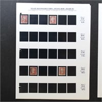 Great Britain Stamps #33 Plate 97, CV $112.50