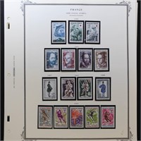 France Stamps 1966-1991 Mint NH Semi-Post CV $550+