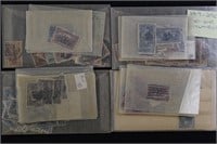US Stamps #230 - 239 Accumulation in small glassin