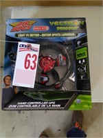 Air hogs