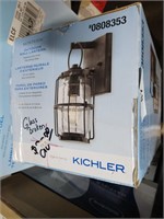 Outdoor Wall Lantern