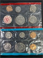 1 US Mint Set