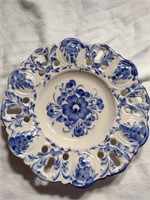 Portugese 8.5" Flower Plate - see descrip
