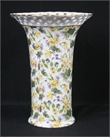 Baum Broth. Daffodil Chintz Porcelain Vase