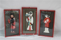 Set of three framed 3D silk figures 9.25 X 17"