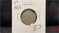 1936 5 cent Canadian coin