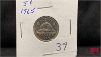 1965 5 cent Canadian coin