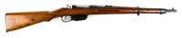 Gun Steyr M95 Straight Pull Rifle 8x56R