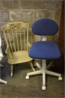 Childs Boston Rocker & Office Chair