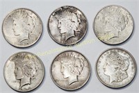 1921,'22, '23, '24, '25, '26 Silver Dollars