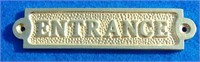 Solid Brass Entrance Plaque 1 1/4" X 5 1/2"