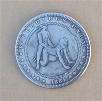 Hobo Style Art Coin 1 1/2"  X RATED