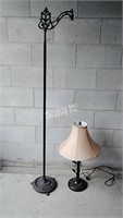 Bridge Lamp & Modern Table Lamp -U