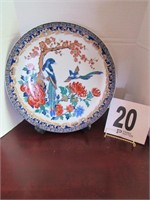 Decorative Plate with Stand (Master)