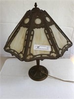 Vintage Slag Glass Lamp with Ornate Brass Shade