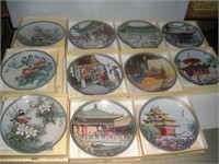 Chinese Collectors Plates-Forbidden City (8)