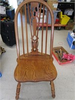 Vintage Dining Chair