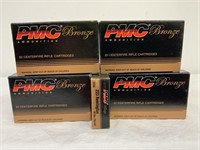 PMC 223 Rem 55gr ammo, 5 boxes of 20rds each,