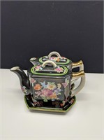 Vintage Tea Set, Made in Japan
