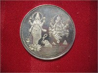 Indian Silver Medallion  1.5 Inches