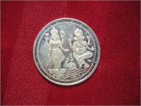 Indian Silver Medallion  1.25 Inches