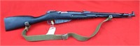 Chinese-Type 53 Carbine 7.62x54R