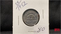 1952 5 cent Canadian coin
