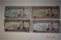 4- Central Bank of Iraq 250 Dinars