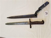 Vintage U.S. Bayonet With Sheath