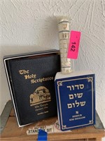 LOT OF JUDAICA RELATED ITEMS BIBLE MORE