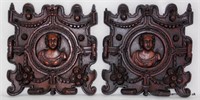 19thc English Decorative Carved Elm Plaques